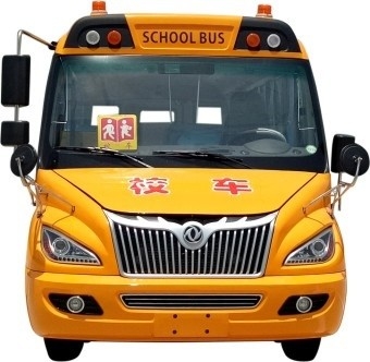 চাইল্ড প্রাইমারি স্কুল বাস 6m WEICHAI ডিজেল 120hp স্ট্যান্ডার্ড ABS হলুদ শাটল বাস