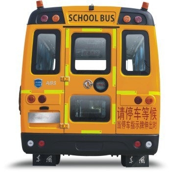 চাইল্ড প্রাইমারি স্কুল বাস 6m WEICHAI ডিজেল 120hp স্ট্যান্ডার্ড ABS হলুদ শাটল বাস