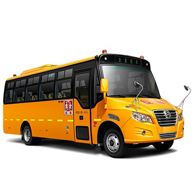 ছাত্র 130hp হলুদ স্কুল বাস পরিবহন 7m 24 - 41 আসন ডিজেল ইঞ্জিন