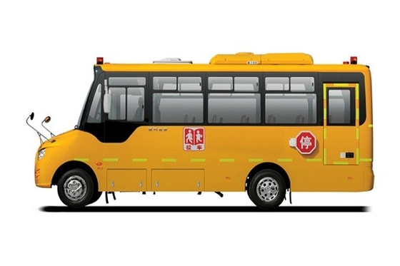 7.9m স্টুডেন্ট শাটল বাস 24 - 45 আসন 140hp ডিজেল ইঞ্জিন হলুদ স্কুল বাস