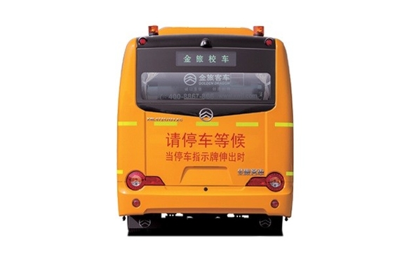 7.9m স্টুডেন্ট শাটল বাস 24 - 45 আসন 140hp ডিজেল ইঞ্জিন হলুদ স্কুল বাস