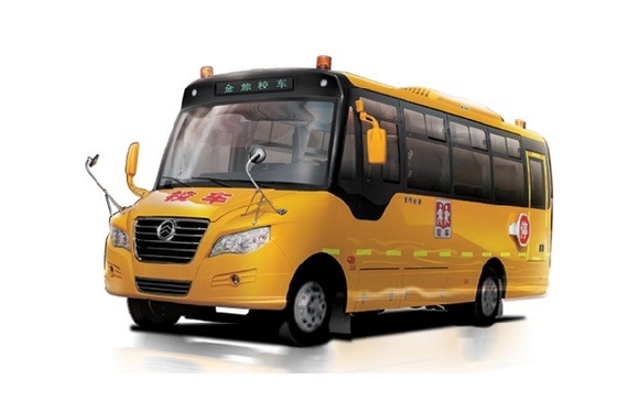 7.9m স্টুডেন্ট শাটল বাস 24 - 45 আসন 140hp ডিজেল ইঞ্জিন হলুদ স্কুল বাস
