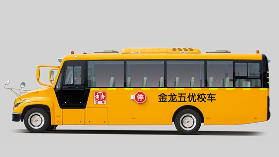 ডিজেল ইঞ্জিন স্কুল ছাত্র শাটল বাস 9.6m 24 - 51 আসন 165hp